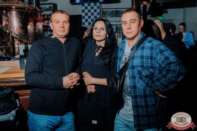 Света, 20 ноября 2025 - Ресторан «Максимилианс» Челябинск - 00062