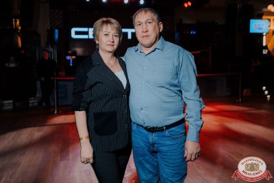 Света, 20 ноября 2025 - Ресторан «Максимилианс» Челябинск - 00063