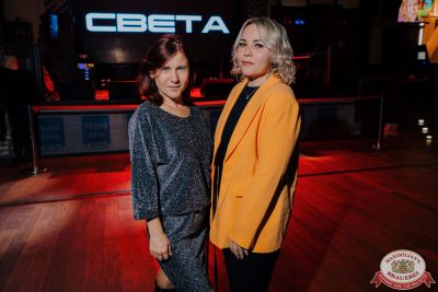 Света, 20 ноября 2025 - Ресторан «Максимилианс» Челябинск - 00065