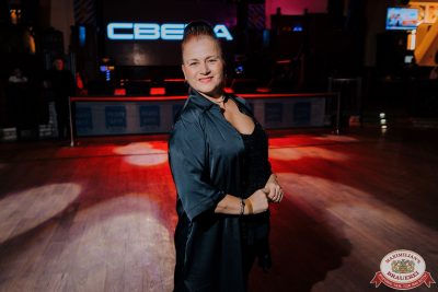 Света, 20 ноября 2025 - Ресторан «Максимилианс» Челябинск - 00068