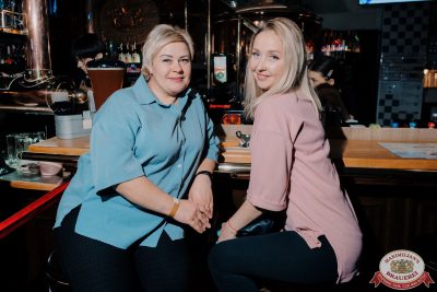 Света, 20 ноября 2025 - Ресторан «Максимилианс» Челябинск - 00070