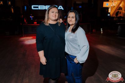 Света, 20 ноября 2025 - Ресторан «Максимилианс» Челябинск - 00071