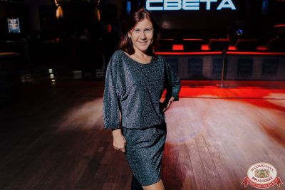 Света, 20 ноября 2025 - Ресторан «Максимилианс» Челябинск - 00072