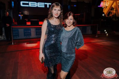 Света, 20 ноября 2025 - Ресторан «Максимилианс» Челябинск - 00076