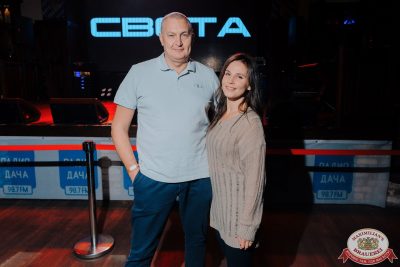 Света, 20 ноября 2025 - Ресторан «Максимилианс» Челябинск - 00082