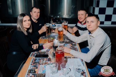 Света, 20 ноября 2025 - Ресторан «Максимилианс» Челябинск - 00085