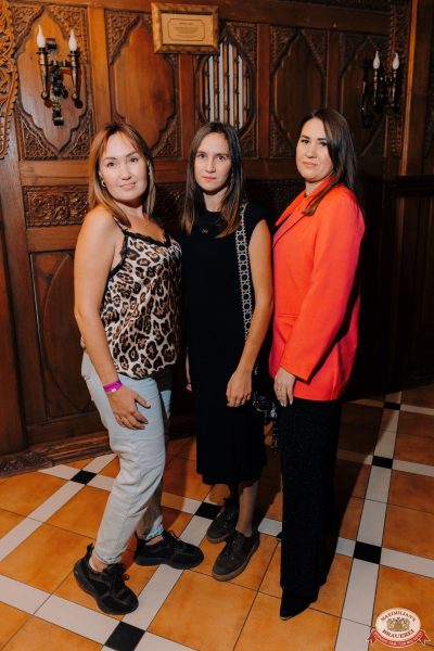 Света, 20 ноября 2025 - Ресторан «Максимилианс» Челябинск - 00090