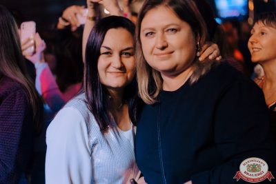 Света, 20 ноября 2025 - Ресторан «Максимилианс» Челябинск - 00115