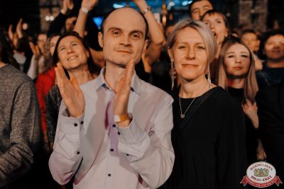 Света, 20 ноября 2025 - Ресторан «Максимилианс» Челябинск - 00118