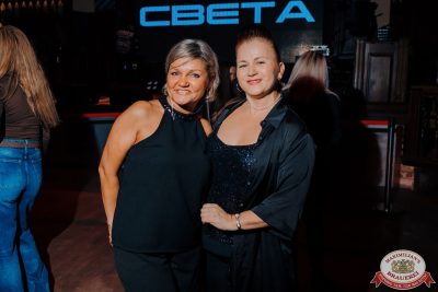 Света, 20 ноября 2025 - Ресторан «Максимилианс» Челябинск - 00121