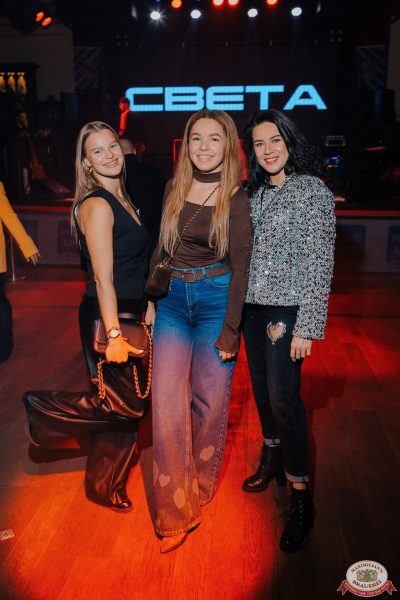 Света, 20 ноября 2025 - Ресторан «Максимилианс» Челябинск - 00124