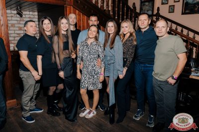 Света, 20 ноября 2025 - Ресторан «Максимилианс» Челябинск - 00125