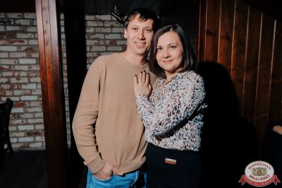 Света, 20 ноября 2025 - Ресторан «Максимилианс» Челябинск - 00126