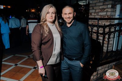 Света, 20 ноября 2025 - Ресторан «Максимилианс» Челябинск - 00127