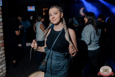 Света, 20 ноября 2025 - Ресторан «Максимилианс» Челябинск - 00128