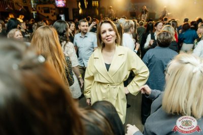 День бухгалтера, 21 ноября 2025 - Ресторан «Максимилианс» Челябинск - 00036