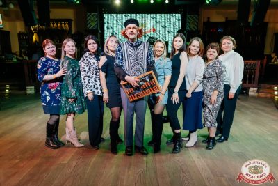 День бухгалтера, 21 ноября 2025 - Ресторан «Максимилианс» Челябинск - 00038