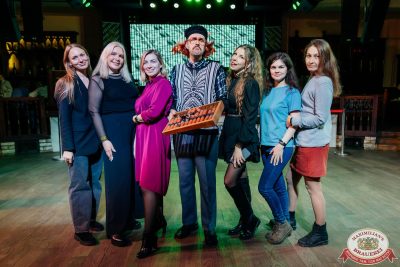 День бухгалтера, 21 ноября 2025 - Ресторан «Максимилианс» Челябинск - 00041