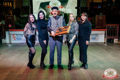 День бухгалтера, 21 ноября 2025 - Ресторан «Максимилианс» Челябинск - 00043