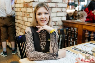 День бухгалтера, 21 ноября 2025 - Ресторан «Максимилианс» Челябинск - 00045