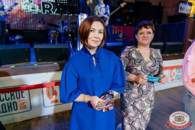 День бухгалтера, 21 ноября 2025 - Ресторан «Максимилианс» Челябинск - 00046