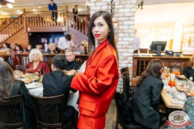 День бухгалтера, 21 ноября 2025 - Ресторан «Максимилианс» Челябинск - 00051