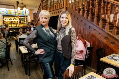 День бухгалтера, 21 ноября 2025 - Ресторан «Максимилианс» Челябинск - 00052