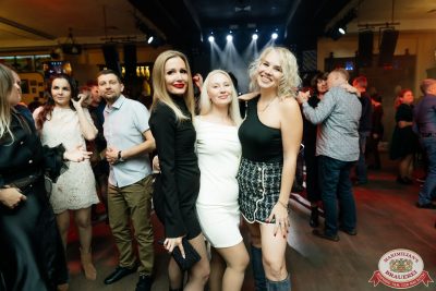 День бухгалтера, 21 ноября 2025 - Ресторан «Максимилианс» Челябинск - 00053