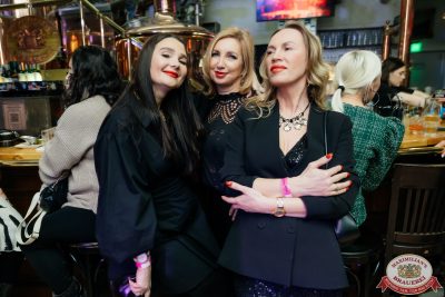 День бухгалтера, 21 ноября 2025 - Ресторан «Максимилианс» Челябинск - 00054