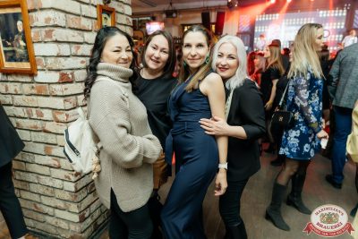 День бухгалтера, 21 ноября 2025 - Ресторан «Максимилианс» Челябинск - 00056