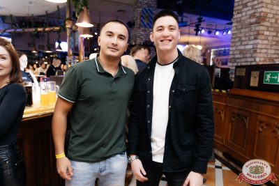 День бухгалтера, 21 ноября 2025 - Ресторан «Максимилианс» Челябинск - 00061