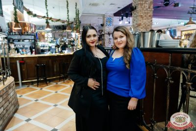 День бухгалтера, 21 ноября 2025 - Ресторан «Максимилианс» Челябинск - 00062