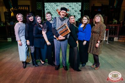 День бухгалтера, 21 ноября 2025 - Ресторан «Максимилианс» Челябинск - 00065