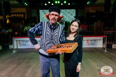 День бухгалтера, 21 ноября 2025 - Ресторан «Максимилианс» Челябинск - 00066