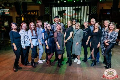 День бухгалтера, 21 ноября 2025 - Ресторан «Максимилианс» Челябинск - 00068