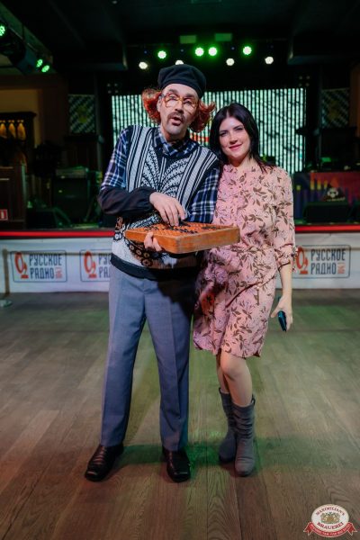 День бухгалтера, 21 ноября 2025 - Ресторан «Максимилианс» Челябинск - 00069