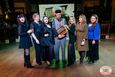 День бухгалтера, 21 ноября 2025 - Ресторан «Максимилианс» Челябинск - 00073