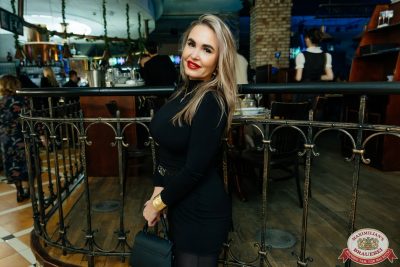 День бухгалтера, 21 ноября 2025 - Ресторан «Максимилианс» Челябинск - 00076