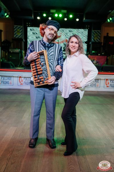 День бухгалтера, 21 ноября 2025 - Ресторан «Максимилианс» Челябинск - 00079