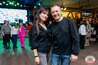 День бухгалтера, 21 ноября 2025 - Ресторан «Максимилианс» Челябинск - 00082