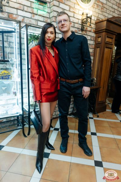 День бухгалтера, 21 ноября 2025 - Ресторан «Максимилианс» Челябинск - 00087