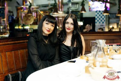 День бухгалтера, 21 ноября 2025 - Ресторан «Максимилианс» Челябинск - 00092