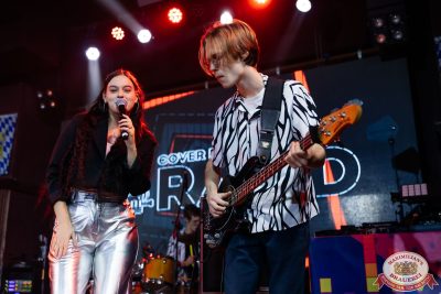 День бухгалтера, 21 ноября 2025 - Ресторан «Максимилианс» Челябинск - 00131