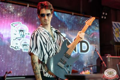 День бухгалтера, 21 ноября 2025 - Ресторан «Максимилианс» Челябинск - 00138