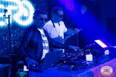 День бухгалтера, 21 ноября 2025 - Ресторан «Максимилианс» Челябинск - 00139