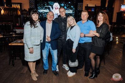 Анастасия Высоцкая LADYNSAX, 3 декабря 2025 - Ресторан «Максимилианс» Челябинск - 14