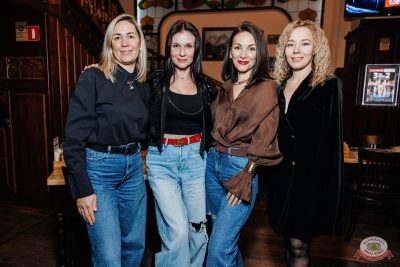 Анастасия Высоцкая LADYNSAX, 3 декабря 2025 - Ресторан «Максимилианс» Челябинск - 15