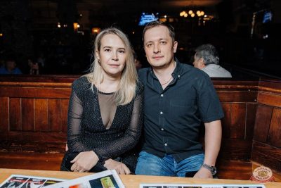 Анастасия Высоцкая LADYNSAX, 3 декабря 2025 - Ресторан «Максимилианс» Челябинск - 16