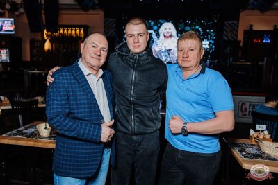 Анастасия Высоцкая LADYNSAX, 3 декабря 2025 - Ресторан «Максимилианс» Челябинск - 18