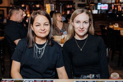 Анастасия Высоцкая LADYNSAX, 3 декабря 2025 - Ресторан «Максимилианс» Челябинск - 20